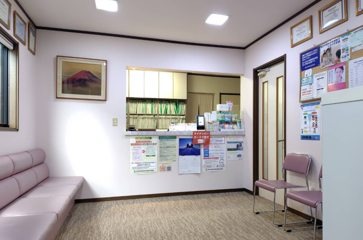 （三十八社駅5分）ひかる歯科医院